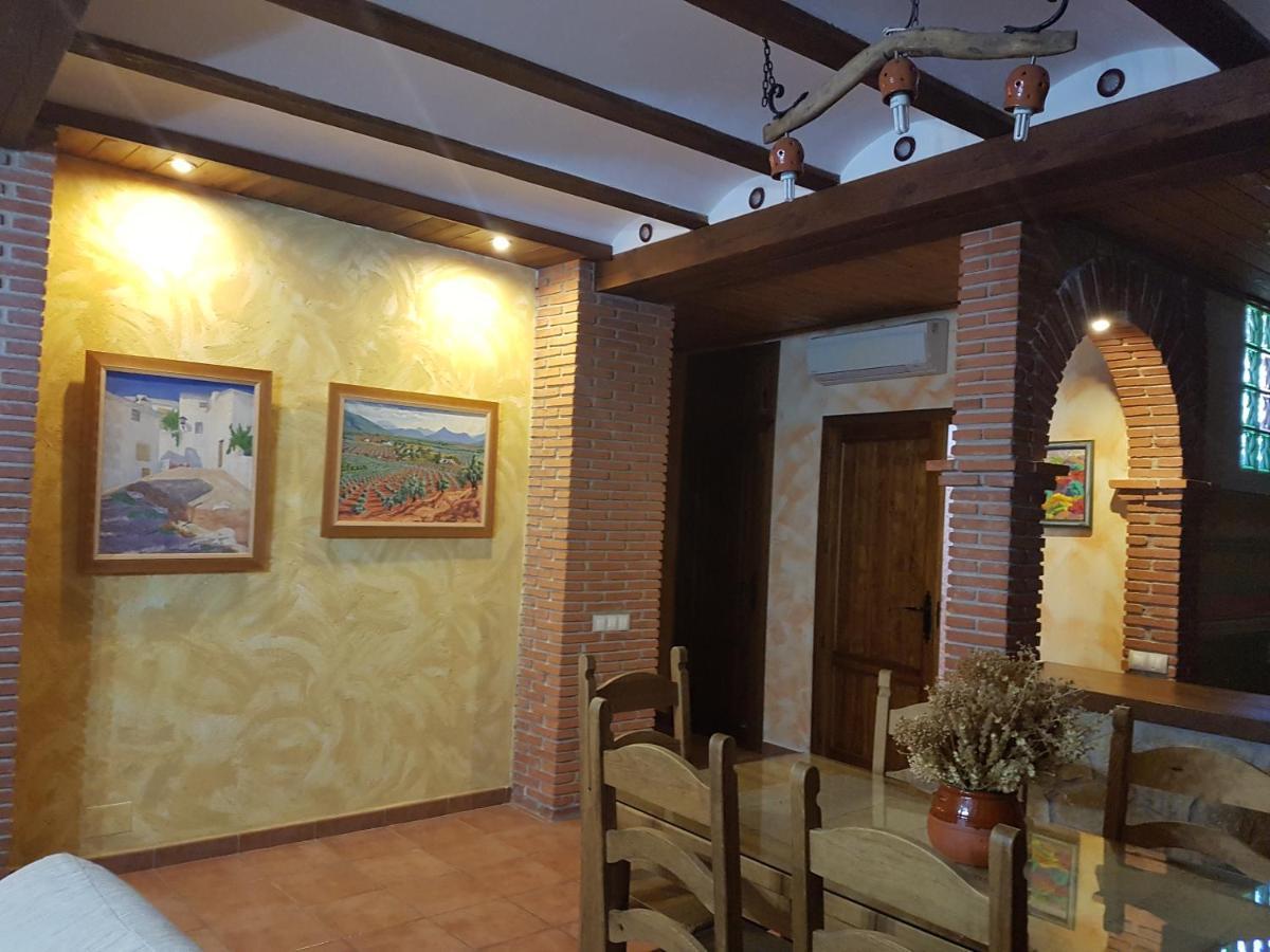 Casa Rural Curtidores El Batan  Bagian luar foto
